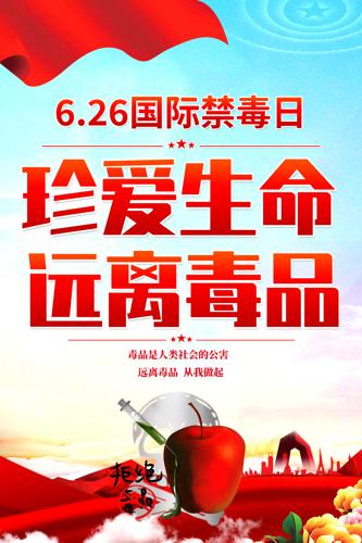 䰮Զ붾Ʒ