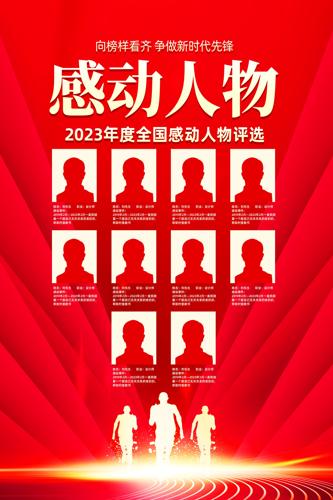 2023ж佱񺣱