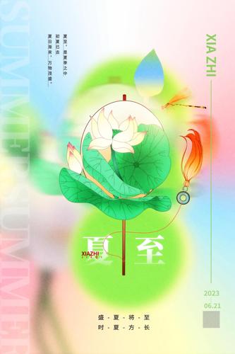 ɻ廭