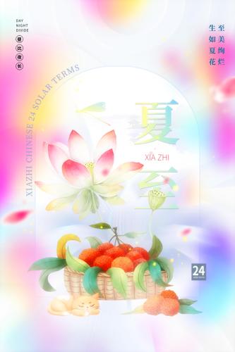 ֦廭