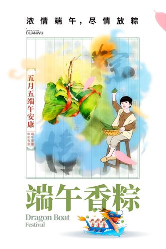 廭պ