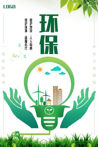 溣