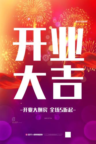 ҵ溣