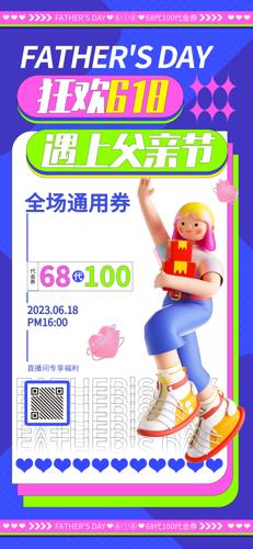 ɫշ618ϸ׽ڴֻ