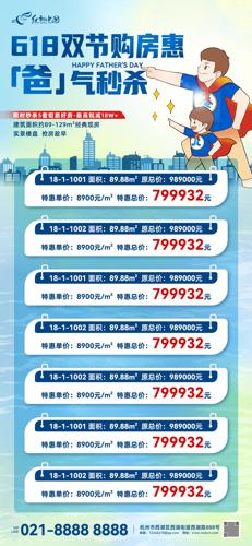 618˫ڹ᷿ز