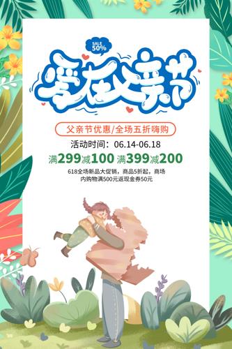 Լͨ縸׽ڴ