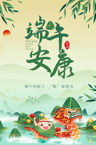 簲ں