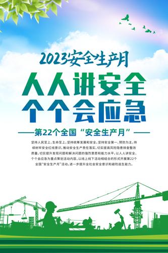 2023ȫȫº
