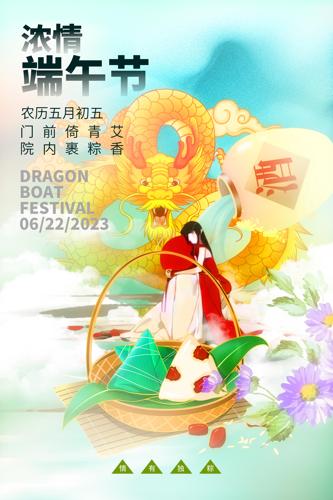 ڲ廭