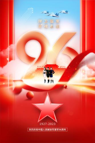 һ96꺣