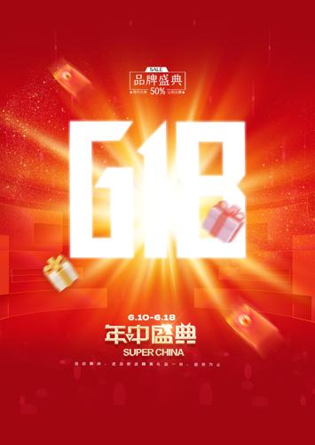 ϲдٻ618