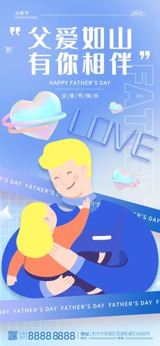 ɫԼ縸ɽֻ