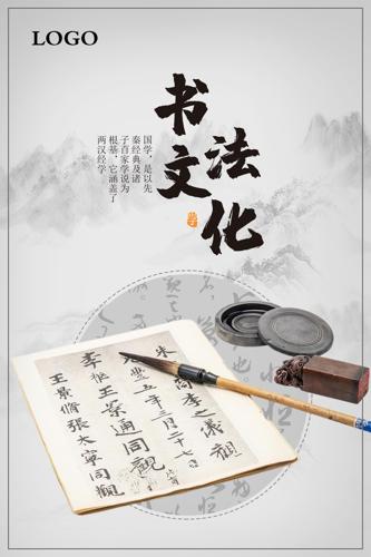 鷨Ļ