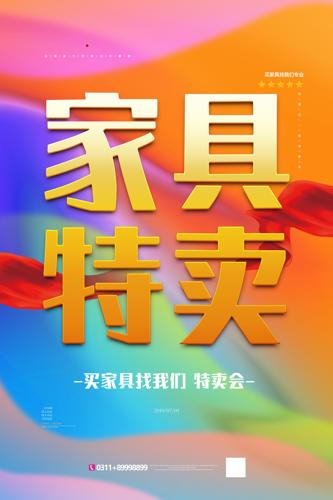 Ҿ߹溣