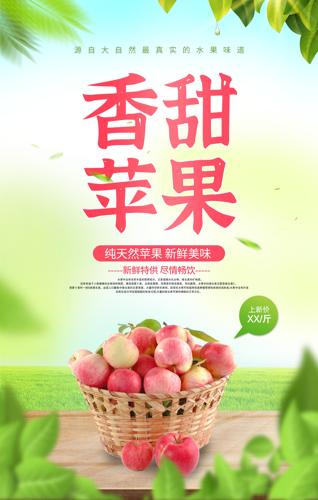ƻˮ