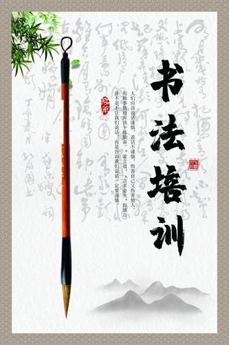 鷨Ļ