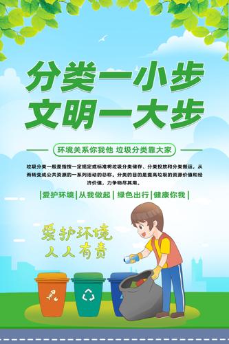 ๫溣