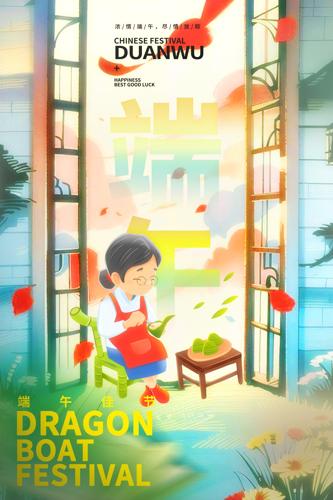 ڲ廭