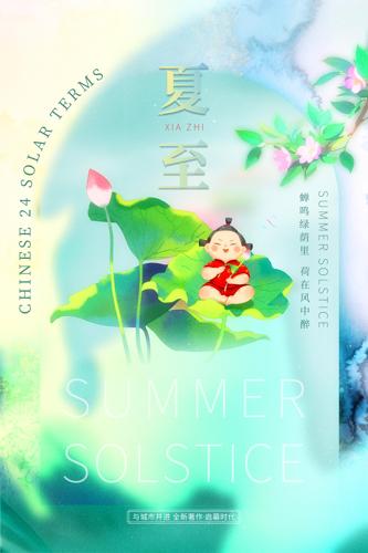 廭