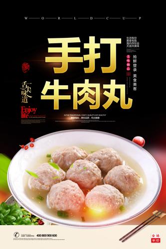 ţ躣