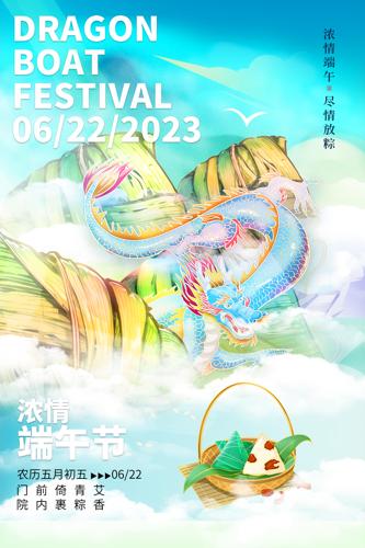 Ũ廭պ
