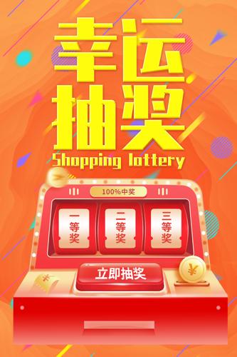 齱