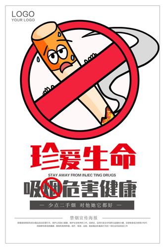 溣