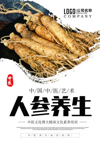 ˲