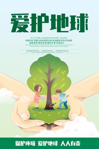 溣