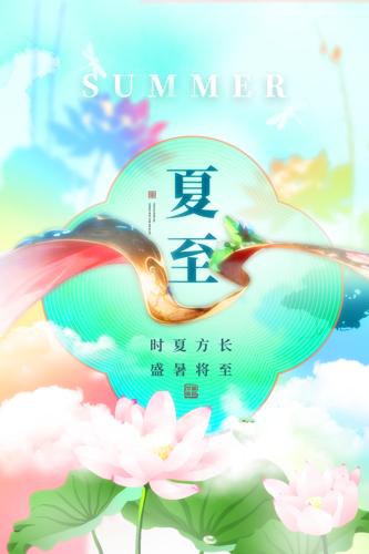 廭