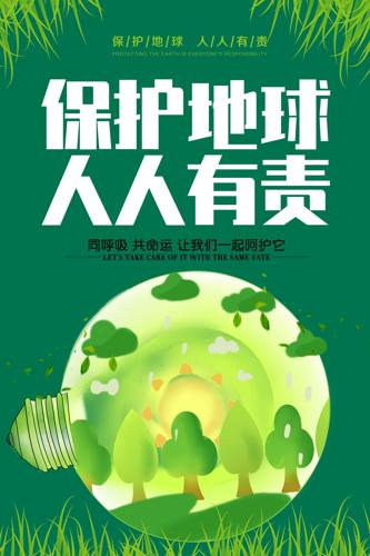 溣