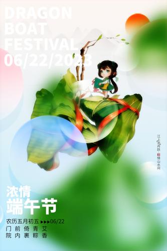Ũ翨ͨ廭պ