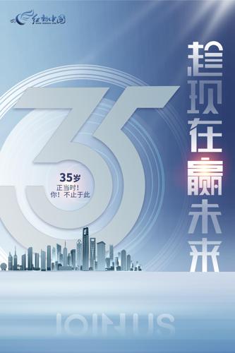 Ӯδ