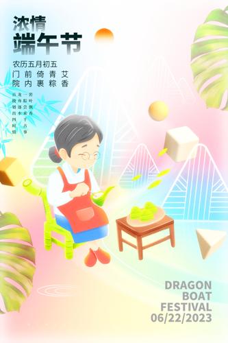 ڲ廭