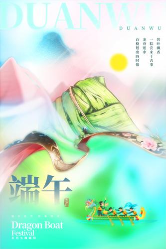 ڲ廭