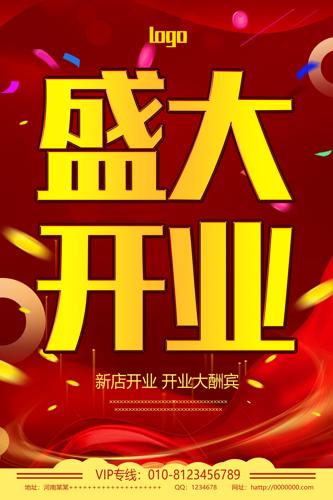 ҵ溣