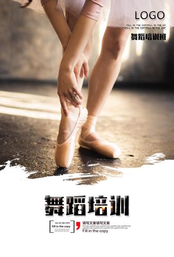 赸