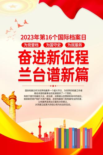 2023ʵ