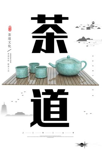 й纣