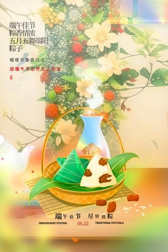 ڲ廭