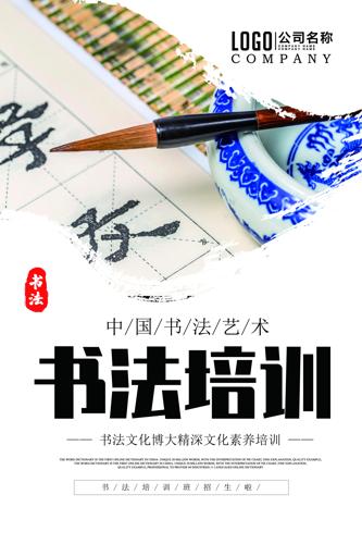 鷨Ļ