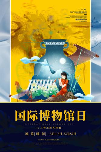 ʲչ廭