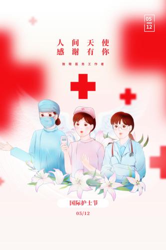 ʻʿڲ廭