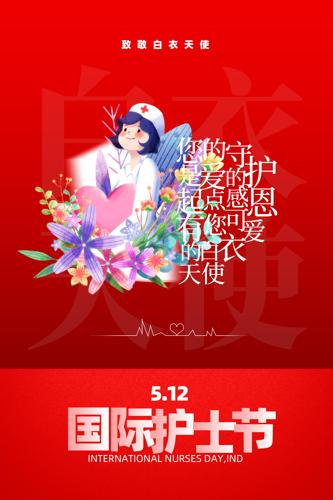 512ʻʿڲ廭
