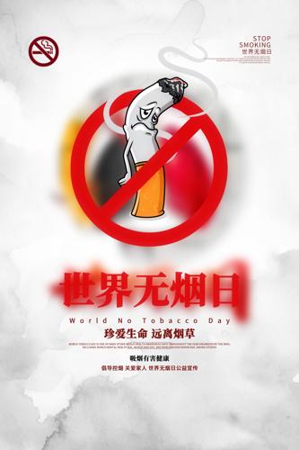 溣