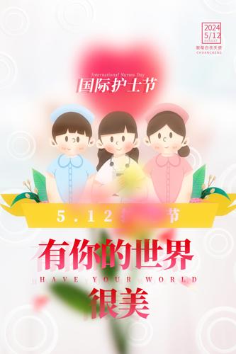 512ʿڲ廭