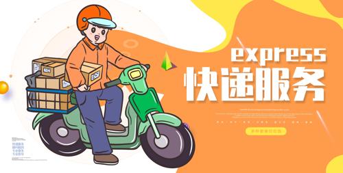 ݷ񺣱