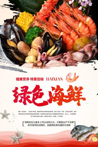 ʹ溣