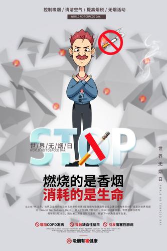 չ溣