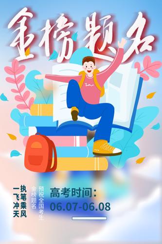 ս߿廭